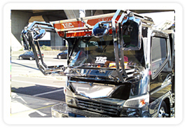トラック用ミラーステー・